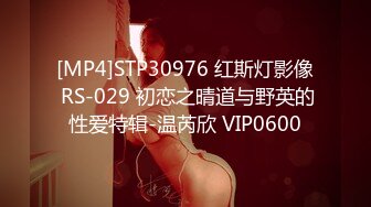 [MP4]STP30010 國產AV 蜜桃影像傳媒 PMC388 誘拐街頭素人女大學生 斑斑 VIP0600