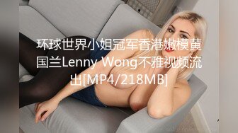 小伙子惊呆了，搞了这么多女人，这小美女是做爱最投入的，狠插她居然高潮多次，每次都是身体抽搐了几下