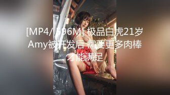 P站流出国产超性感美臀骚妇人称『骚蜜儿』和老外男友激情后入激射美臀1080P高清无水印原版