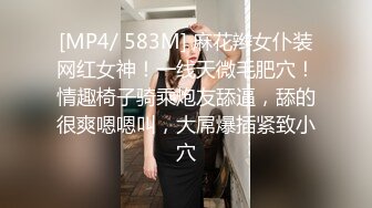 SWAG 万圣实战！淫荡小恶魔肉体诱惑抵挡不了实战喷水的命运 Chloehayley