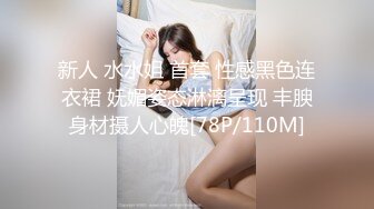 1080_大学短裤骚货被室友中出_3168761845