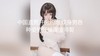 [MP4/ 1.43G]&nbsp;&nbsp; 未外流过360摄像头欧式主题酒店偷拍两对情侣开房做爱平视角度B洞大开