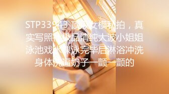 短发韩妹 身材劲爆 酥胸坚挺 又白又大 各种体位尽情的操吧[82P/1.7G]