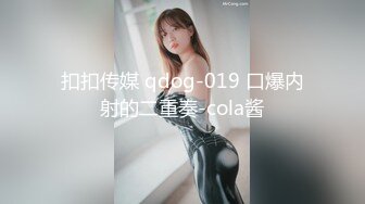 写字楼偷窥黑衣长发美女嘘嘘