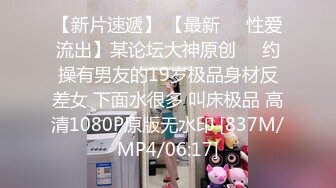 STP24872 猫爪传媒MMZ-056《人妻被催眠中出》求子心切的美少妇 数到三，你就会睡着了 艳丽女神赵一曼