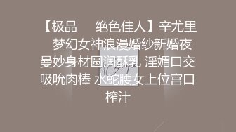 烈焰红唇风骚御姐，情趣露奶装高跟鞋，大尺度振动棒爆插自慰