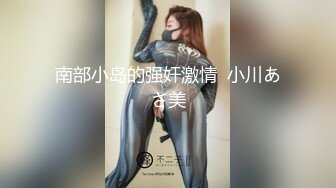 [MP4/ 260M]&nbsp;&nbsp; 极品淫妻小母狗啪啪性爱私拍调教流出 黑丝制服小骚货镜前后入边操边录