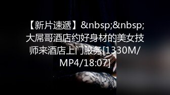 ★☆《震撼精品核弹》★☆顶级人气调教大神【50渡先生】11月最新私拍流出，花式暴力SM调教女奴，群P插针喝尿露出各种花样《震撼精品核弹》顶级人气调教大神【50渡先生】11月最新私拍流出，花式暴力SM调教女奴，群P插针喝尿露出各种花样  (17)