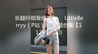 反差大学生漂亮妹子分手后男友泄愤曝光热恋时啪啪自拍美女吹箫一流堪比会所高级技师1080P原版 (3)