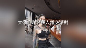 雖然是笨蛋但是特別擅長舔肉棒的小千 2