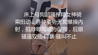 快手炒鸡巨乳清纯【美静】姐姐福利视频，动感的乳房美妙之际，掰开粉穴看洞洞！ (3)