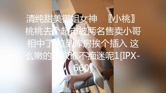 STP27735 近期下海活力美少女！贫乳奶子苗条身材！脱下牛仔裤翘起屁股，无毛嫩穴，手指扣弄揉搓很享受