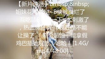 黑丝制服秀  让你欲仙欲死