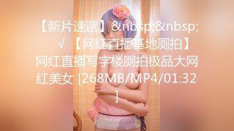 写字楼女厕偷拍花裙长发美女 性感的逼毛肥鲍鱼