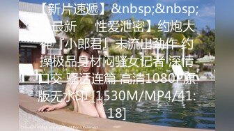 猥琐房东合租房浴室暗藏摄像头❤️偷窥4个年轻女生洗澡 (2)