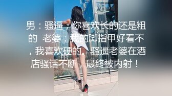 极限露出人气女神ACBL3377第二弹，超市饭店公园各种人前露出野战，露出界天花板太顶了 (2)