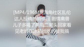 ❤️乖巧萝莉萌妹❤️白嫩小可爱〖皮蛋酱〗我的模特女友(上）清纯靓丽下反差婊母狗 精致小仙女被大鸡巴爸爸按倒爆操