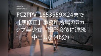 STP28023 《众筹精选重磅作品》原声剧情动画初解禁！可爱女友《果宝宝》带我回家！全裸勾引好害羞沉浸式第一人称视角