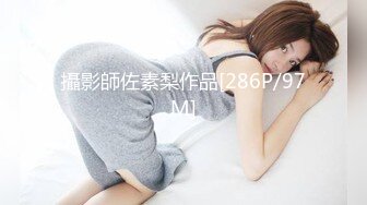 淫娃玉女 妙龄性感白虎穴美少女 锅锅酱 汉服淫娃勾引激情肉欲 吸吮赤红充血肉棒 淫穴榨汁飙射