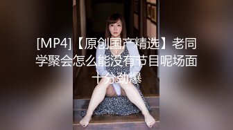 肥猪哥下药迷翻隔壁家的大奶子少妇带回房间各种变态玩弄