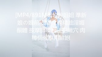 高颜值混血coser美人妖小母狗TS「Ariana」OF露脸大尺度私拍 享受仙女棒被包裹更爱吃鸡吧【第一弹】 (1)