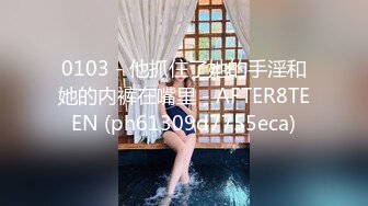 11月新品福利，OF清纯娃娃脸，极品身材女模【小小sharolxiao】私拍，楚楚可怜的小女奴.rar (2)