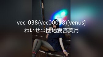 [MP4]STP31299 国产AV 果冻传媒 91KCM110 人妻的诱惑与老婆闺蜜咸湿偷情 斑斑 VIP0600