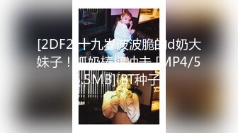 BJ李允230805-10