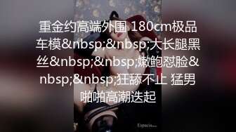 东北小青年铁哥们组团会所嫖J黑网苗条女技师车轮战上下洞齐开干的哎呀直叫唤对白精彩