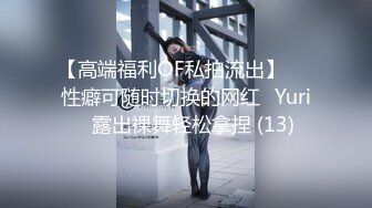 前任的女上-女友-眼镜-富二代-嫂子-妹妹-打桩