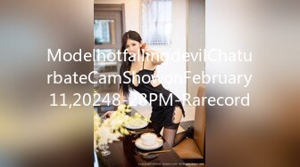 ModelhotfallingdevilChaturbateCamShowonFebruary11,20248-28PM-Rarecord