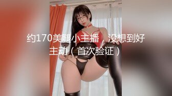 (中文字幕)常に濡れ透けのピンク乳首おっぱいで男を挑発するズブ濡れっ娘 鈴木心春