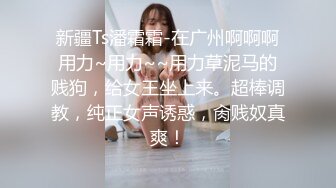 后入熟女骚穴