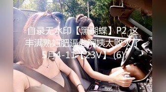 [MP4]天美传媒-两个罹患癌症的病友终于盼到了心仪已久的美女护士