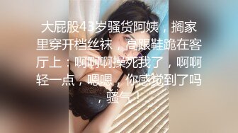 骚浪贱母狗被干到喷水身体抽搐抖动