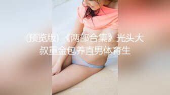 廊坊情人做爱01