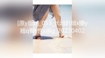 周导的夏天 学校+教室+厕所+浴室+宿舍+楼梯间偷偷直播 自慰