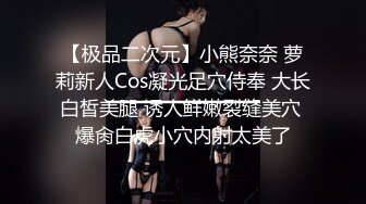 《台湾情侣泄密》 身材很赞的美女和男友之间的炮影遭曝光