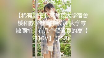 [MP4/ 666M]&nbsp;&nbsp;西安小哥外地出差半夜酒店约啪丰满漂亮的大胸美女 连续抽插3次