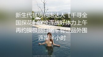 【新片速遞】&nbsp;&nbsp;骚学妹露脸直播赚外快，听狼友指挥揉奶玩逼特写展示，颜值不错还很骚，浪叫呻吟不止满足狼友的一切欲望幻想[1.39G/MP4/02:34:16]