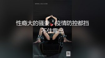 G奶熟女，各种勾引【面色潮红】与粉丝啪啪无套中出 【 140v】 (78)