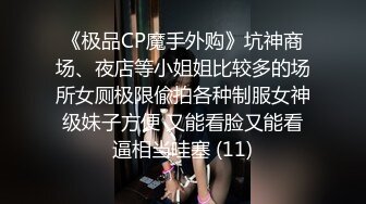 [推荐]憨憨直男货车司机寂寞难耐与网友视频撸黑吊！射给网友！[上]