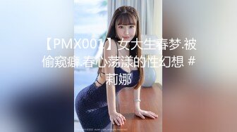 【真实泄密】艺考高中嫩女友❤️2个月的记录~视频+录音+生活照！