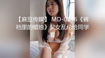 《反差白富美✨高冷女白领》 黑丝工作服销魂诱惑 你们对黑丝有没有抵抗力呢？极品大长腿反差婊 太敏感一高潮就浑身颤抖 (2)