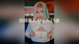 【窈窕长腿✿女神】冉冉学姐✿ 黑丝OL女前辈的痉挛性开发 后入性感蜜桃臀窄穴 大波浪女神欲仙欲死 激射浓精