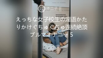 结婚十年目… 妻が女に戻る瞬间 贞淑妻38歳 谷原希美