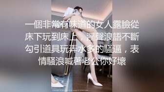 爆炸身材美少女！可惜不露脸！白嫩美乳馒头肥穴，刚买的振动棒插穴，近距离特写磨蹭阴蒂