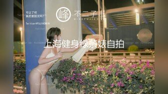 【城中村探花】，按摩招牌掩护下，姐姐一晚上