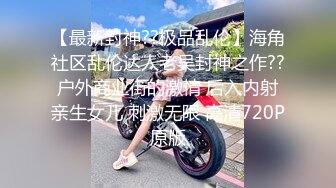 潘多拉??颜值与身材兼具的美女无圣光套图[104P/221M]