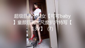 [MP4/ 1.86G]&nbsp;&nbsp;极品苗条40多岁阿姨活力依旧,爱约小鲜肉,居家和小伙啪啪,小BB竟然还是粉色的,宛如少女